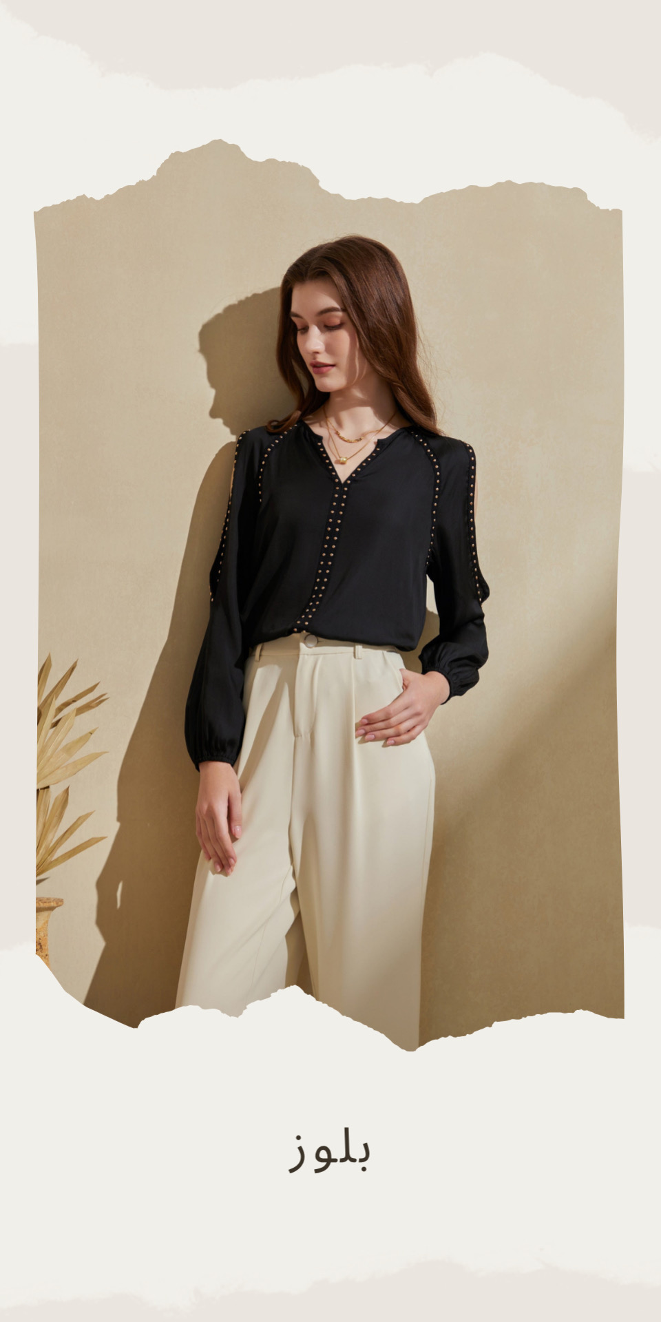 شششششششششششششش